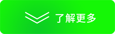 ShopPlus